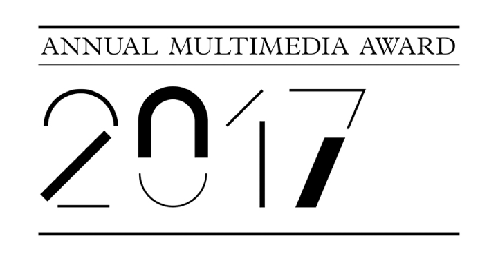 Logo of the annual multimedia award 2017
